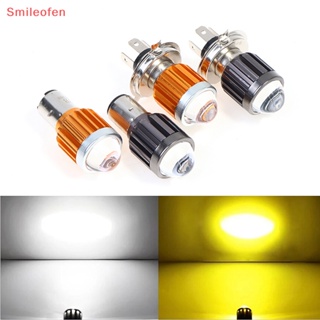 [Smileofen] ใหม่ หลอดไฟตัดหมอก LED 10000Lm H4 Moto H6 BA20D 12V สําหรับรถจักรยานยนต์