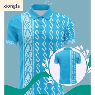 (xiongla.th) เสื้อไมโครไฟเบอร์ ธรรมดา เกรด A