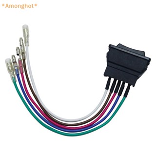 Amonghot&gt; สวิตช์หน้าต่างรถยนต์ 5Pin 12 พร้อมโคมไฟพลาสติก สีดํา สําหรับรถยนต์ 24V