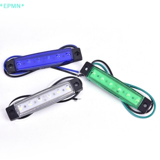 Epmn&gt; ใหม่ ไฟหรี่ Led 6 ดวง 12V สําหรับติดด้านข้างรถพ่วง 1 ชิ้น