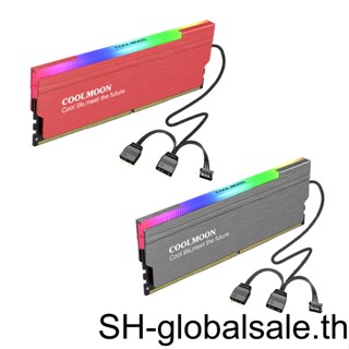 【Global】Coolmoon Ram ฮีทซิงค์ระบายความร้อน RGB 3pin 4pin สําหรับคอมพิวเตอร์ตั้งโต๊ะ