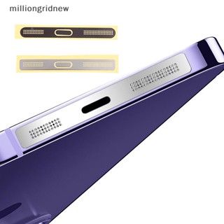 [milliongridnew] สติกเกอร์ตาข่ายโลหะ ทรงสี่เหลี่ยม กันฝุ่น สําหรับหูฟัง IP 14Pro 13Max 1/2 ชิ้น WQL