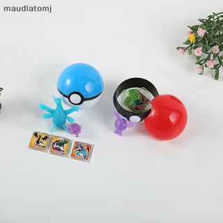 Maud ตุ๊กตาฟิกเกอร์ อนิเมะญี่ปุ่น แคปซูล Gashapon ของเล่นสําหรับเด็ก 10 ชิ้น