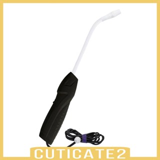 [Cuticate2] เครื่องพ่นสเปรย์ไฟฟ้า อเนกประสงค์ สําหรับปลูกต้นไม้ ในรถยนต์