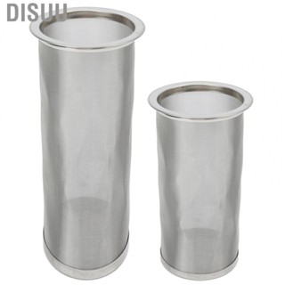 Disuu Cold Brew Coffee Filter Leakage Proof Non Toxic Cylindrical for Iced