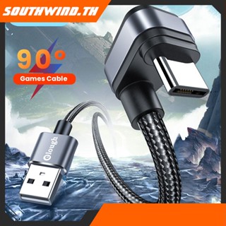 HOT！ สายเคเบิลข้อมูลสามเหลี่ยมคว่ำ, สายชาร์จ USB มุมขวา 90 องศา, สายเกมมือถือ, สายชาร์จเร็ว TYPE-C