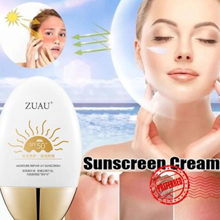 ครีมกันแดดไวท์เทนนิ่ง SPF50+ ช่วยให้ความชุ่มชื้น ป้องกันผิวกาย ขนาด 60 กรัม T2Q4