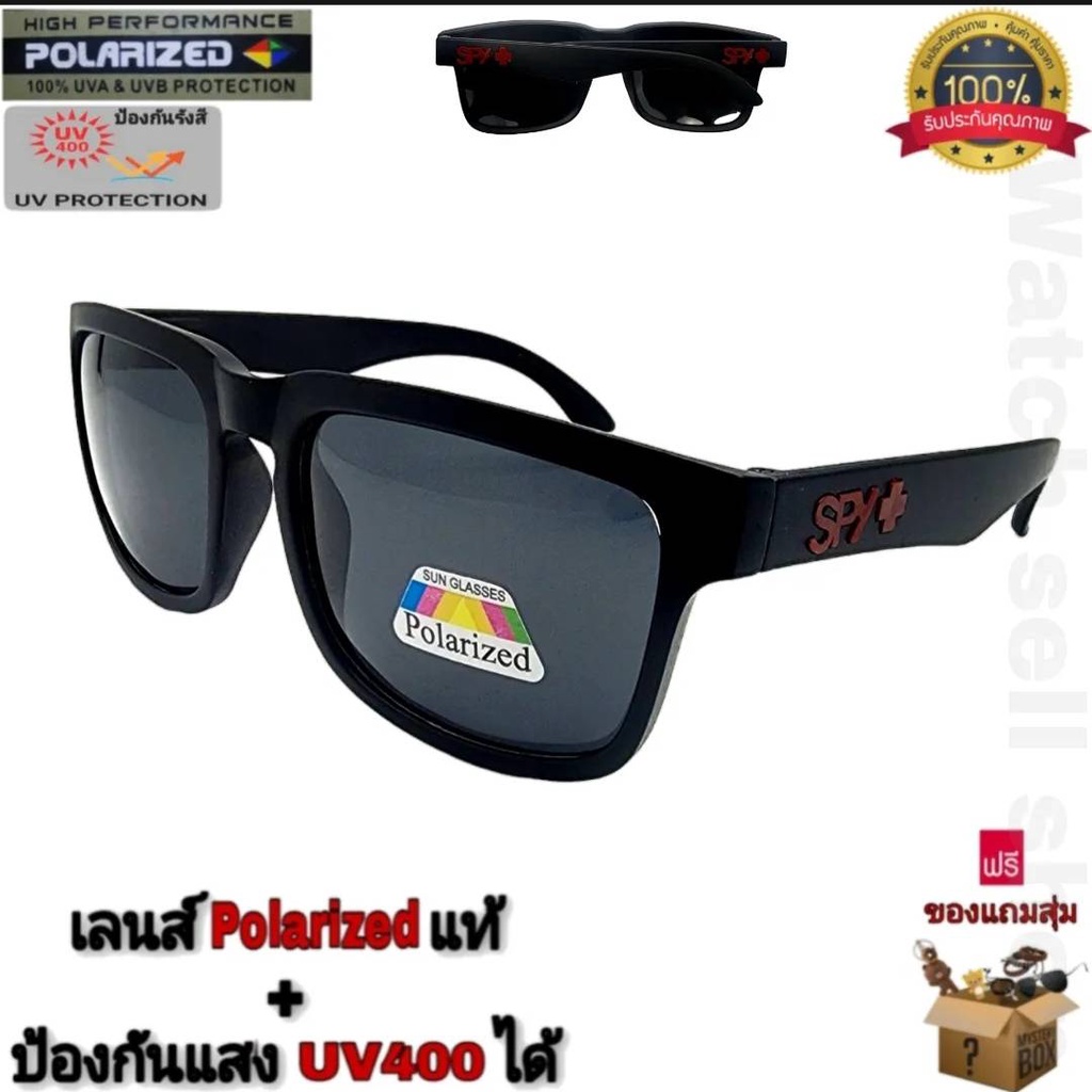 SPY400 แว่นตากันแดด+กระเป๋าหนังใส่แว่น แว่นตาเลนส์โพลาไรซ์และกระจกแท้ ป้องกัน UV400 ได้จริง