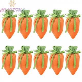 【COLORFUL】Easter Velvet Carrot Bags Easter Jewelry Basket Velvet Fabric Wrapping Bags