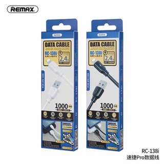 Remax Fast สายชาร์จ 1 ม. RC-138 สายdata สำหรับ for micro usb /ios / type c use cable  ทนทาน (แท้100%) สีขาว/ดำ