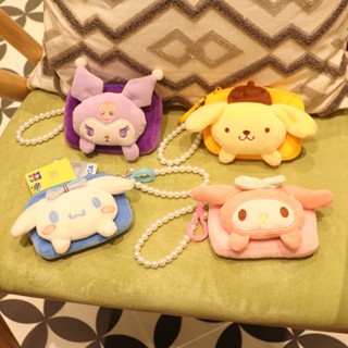 SANRIO พวงกุญแจ จี้ตุ๊กตา My Melody Cinnamoroll Kawaii Kuromi น่ารัก สําหรับห้อยกระเป๋า