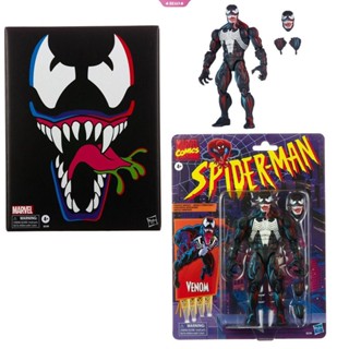 โมเดลฟิกเกอร์ Venom Sdcc Limited Edition ขนาด 6 นิ้ว หรูหรา ของเล่นสะสม ของขวัญ สําหรับเก็บสะสม