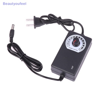 [Beautyoufeel] อะแดปเตอร์พาวเวอร์ซัพพลาย ปลั๊ก US AC 100-240V เป็น DC 3-12V 2A 24W ปรับได้