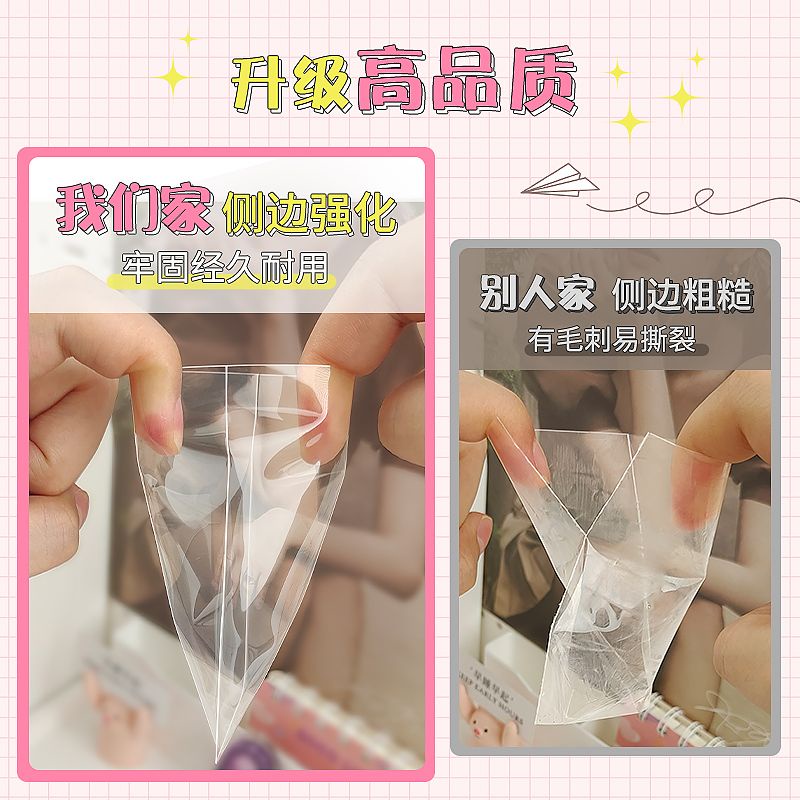 พร้อมส่ง ฟิล์มซีลการ์ดใส HD 65x90 มม. 20 ช่อง 20 ช่อง ขนาดเล็ก x 90 มม.