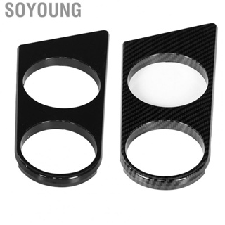 Soyoung Auto Cup Stand  Repeatable Automotive Trim for Trucks Professional Use General Caravan