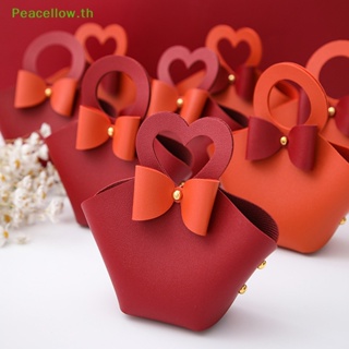 Peacellow ใหม่ กระเป๋าหนัง PU ลายหัวใจ แบบพกพา สําหรับใส่ขนมหวาน ลูกอม งานแต่งงาน วันเกิด ปาร์ตี้ 1 ชิ้น