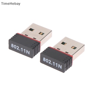 Timehebay อะแดปเตอร์รับสัญญาณเครือข่ายไร้สาย USB Wifi 802.11n เสาอากาศ 150Mbps EN