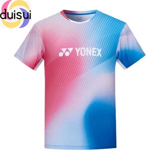 Duisui เสื้อแบดมินตัน 3702 ส่งจากคลังสินค้าในประเทศไทย