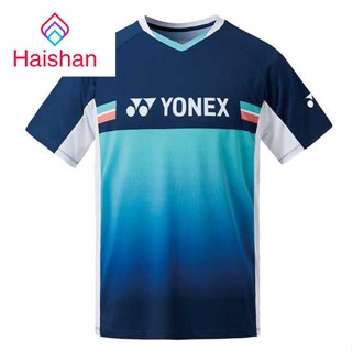 เสื้อกีฬาแบดมินตัน Haishan Yonex 303