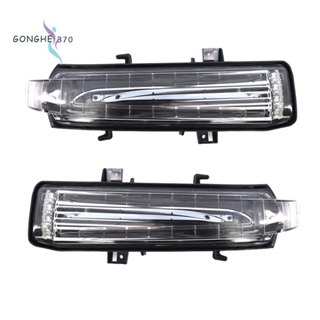 ไฟเลี้ยวไดนามิก LED ติดกระจกมองหลัง สําหรับ Mercedes Benz CLS Class W219 2009-11