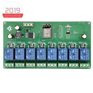 โมดูลรีเลย์พาวเวอร์ซัพพลายไร้สาย ESP8266 WIFI 8 ช่อง ESP-12F 5V 7-28V