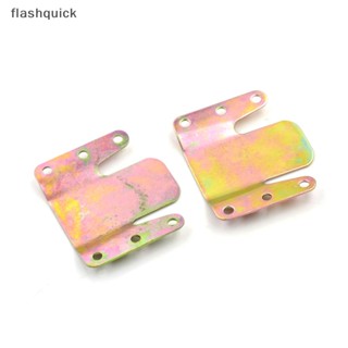 Flashquick 2 ชิ้น สากล โซฟา เชื่อมต่อ เฟอร์นิเจอร์ เชื่อมต่อ ดี