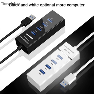 Timehebay อะแดปเตอร์แยกสายเคเบิ้ล USB 3.0 พอร์ต ความเร็วสูง คุณภาพสูง สําหรับคอมพิวเตอร์