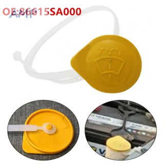 ⚡READYSTOCK⚡Fluid Reservoir Cap Bottle Cap Corrosion-resistance Kettle Lid Longlife