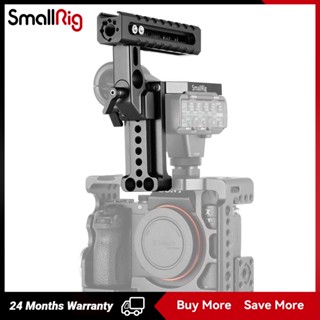 [Clearance Promotion]SmallRig Helmet Kit for Sony XLR-K2M 2080