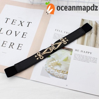 OCEANMAPDZ เข็มขัดหนัง PU ยืดหยุ่น หรูหรา เข้ากับทุกการแต่งกาย สําหรับผู้ชาย และผู้หญิง