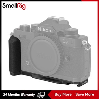 SmallRig L-Shape Handle for Nikon Z fc (Black) 4263