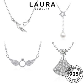 Laura Jewelry สร้อยคอเงิน 925 ประดับเพชรโมอิส เรียบง่าย สําหรับผู้หญิง M046