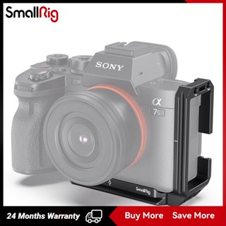 SmallRig L-Bracket for Sony Alpha 7S III A7S III A7S3 3003