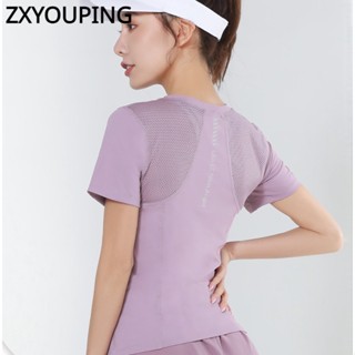 Zxyouping เสื้อยืด แขนสั้น ผู้หญิง เสื้อตาข่าย ระบายอากาศ แห้งเร็ว