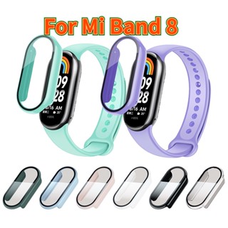 สําหรับ Mi Band 8 เคสแข็ง PC ป้องกันการกระแทก พร้อมฟิล์มกันรอย แบบบางเฉียบ 0.188 มม.