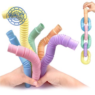 ท่อยืดไสลด์ได้ สีมาการอง ของเล่นสําหรับเด็ก A6E2