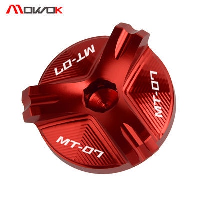 มีให้เลือก 5 สีสําหรับ YAMAHA MT 07 fz 07 mt07 fz07 มีโลโก้ MT-07 แบบบูรณาการเครื่องยนต์ท่อระบายน้ํา