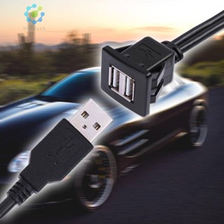 Au- สายเคเบิล USB 2.0 A ตัวผู้ เป็นตัวเมีย 1 เมตร สําหรับรถยนต์ [Hidduck.th]