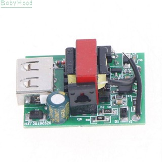 【Big Discounts】High Efficiency 12 80V to 5V 1A USB Isolated Power Supply DC DC Step Down Module#BBHOOD