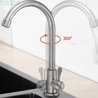 【Big Discounts】Kitchen Faucet Tall Kitchen Faucet Mixer Sink Faucet Pull Out Spray Single#BBHOOD