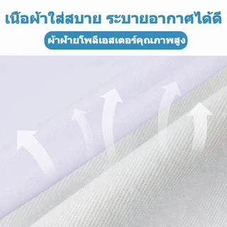 👍🏻【คุณภาพสูง】เสื้อแพทย์ เสื้อพยาบาล ผ้าดี หลายขนาด ชาย หญิง ใช้ได้หมด พยาบาลและแพทย์สามารถใช้ได้
