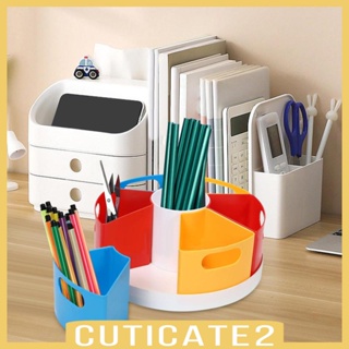 [Cuticate2] กล่องเก็บแปรงแต่งหน้า หมุนได้ 360 องศา สําหรับเด็ก ออฟฟิศ