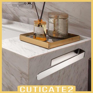 [Cuticate2] ราวแขวนผ้าขนหนู แบบติดผนัง สําหรับห้องน้ํา ห้องครัว ห้องนอน