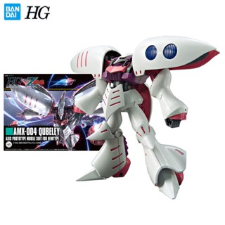 Bandai Genuine Gundam Model Garage Kit HG Series 1/144 AMX-004 Qubeley Gundam Anime Action Figure Toys for Boys Collectible Toy