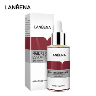  Two bottles of LANBENA nail repair essence with small file for repairing damaged nail bed is suitable for nail antibacterial care