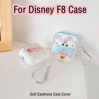 【Ĕĕ】เคสหูฟัง แบบนิ่ม ลายการ์ตูนดิสนีย์ F8 สําหรับ Disney F8