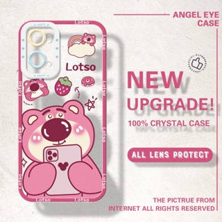 เคสโทรศัพท์มือถือแบบนิ่ม ใส กันรอยกล้อง ลายหมี Lotso Bear คริสตัล สําหรับ OPPO A16s A31 A32 A33 A35 A36 A5 A52 A53 A53s