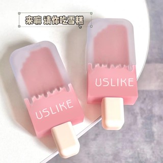 Ice-lolly ลิปสติก ลิปกลอส เนื้อแมตต์ ติดทนนาน 5 สี