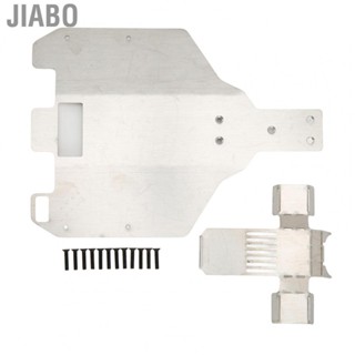 Jiabo RC Car Chassis Armor 1/12 Silver Easy Installation for WLtoys