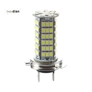 หลอดไฟหน้ารถยนต์ H7 12V 102 SMD LED สีขาว 1 ชิ้น